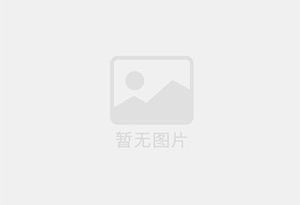 赤坎混凝土切割公司的电话是多少？